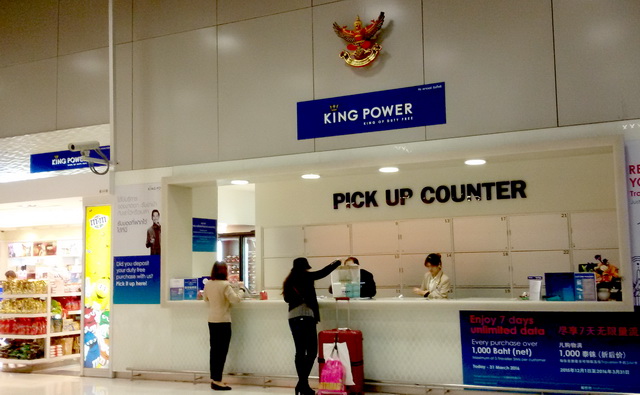 Pick-up Counter