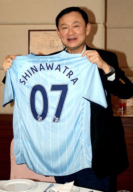 ทักษิณ ชินวัตร ซื้อทีม Manchester City เมื่อปี ค.ศ.2007 ที่มาภาพ : www.dailymail.co.uk