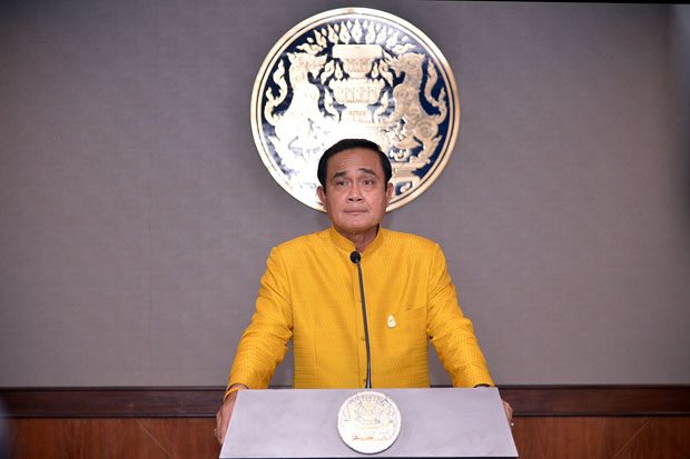 พล.อ. ประยุทธ์ จันทร์โอชา นายกรัฐมนตรีและหัวหน้าคณะรักษาความสงบแห่งชาติ (คสช.) ที่มาภาพ : www.thaigov.go.th