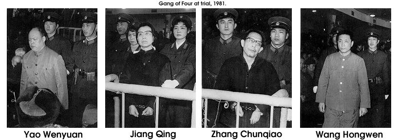 "แก๊งสี่คน" ผู้นำการปฏิวัติวัฒนธรรม ถ่ายในวันขึ้นศาลปี 1981 ที่มาภาพ: https://upload.wikimedia.org/wikipedia/en/2/24/Gang_of_Four_at_trial.jpg