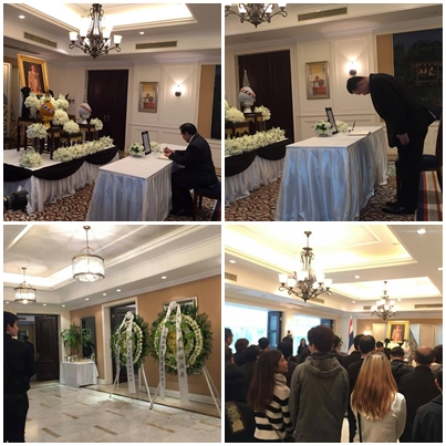 ที่มาภาพ (ภาพบน) : สมพิศ ศรีนาค ที่มาภาพ (ภาพล่าง) : แบงค์ ธีรดา