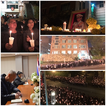 ที่มาภาพ : สถานเอกอัครราชทูตไทย ใน กรุงวอชิงตัน