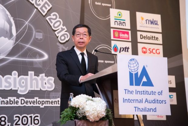 วันที่ 18 ตุลาคม 2559 ดร.ประสาร  ไตรรัตน์วรกุล อดีตผู้ว่าการธนาคารแห่งประเทศไทย ปาฐกถาในงาน “The IA Insights: The Professional of Sustainable Development" จัดโดยสมาคมผู้ตรวจสอบภายในแห่งประเทศไทย ในหัวข้อ “ธรรมาภิบาลเพื่อการพัฒนาที่ยั่งยืน : บนความท้าทายที่รออยู่ข้างหน้า”