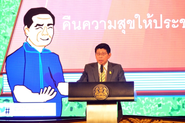 นายวิษณุ เครืองาม รองนายกรัฐมนตรี ที่มาภาพ : http://www.thaigov.go.th/