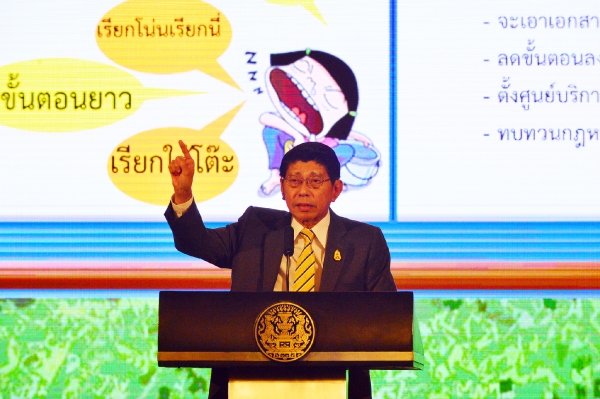 นายวิษณุ เครืองาม รองนายกรัฐมนตรี ที่มาภาพ : http://www.thaigov.go.th/