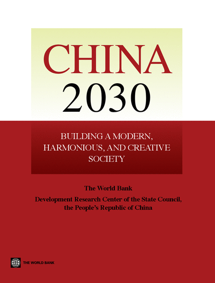 เอกสารของธนาคารโลก China 2030