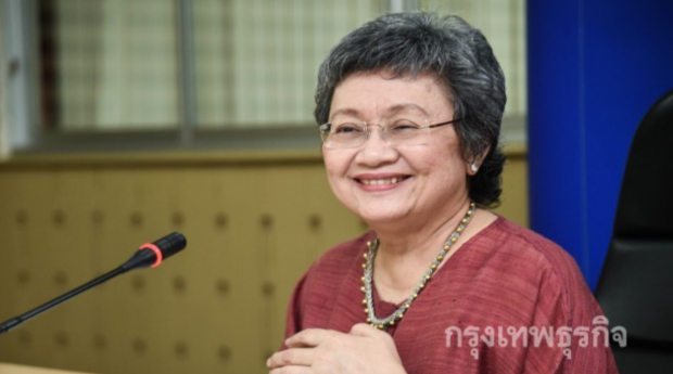 นางอภิรดี ตันตราภรณ์ รัฐมนตรีว่าการกระทรวงพาณิชย์ ที่มาภาพ: เว็บไซต์กรุงเทพธุรกิจ (http://www.bangkokbiznews.com/news/detail/725286)