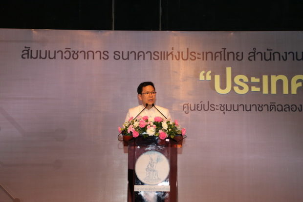 ดร.วิรไท สันติประภพ ผู้ว่าการธนาคารแห่งประเทศไทย ที่มาภาพ : ธนาคารแห่งประเทศไทย สำนักงานภาคใต้