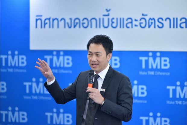 นายศรัณย์ ภู่พัฒน์ รองกรรมการผู้จัดการใหญ่ หัวหน้าเจ้าหน้าที่บริหารธุรกิจตลาดทุน ธนาคารทหารไทย หรือทีเอ็มบี