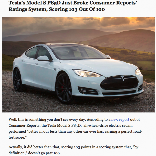 Tesla ให้เห็นว่ามันเจ๋งอย่างไร