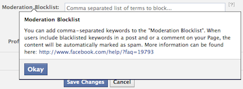 ฟังก์ชั่น moderation blocklist ของเฟซบุ๊ก
