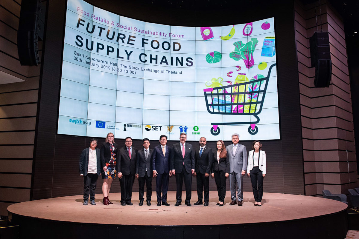 Future Food Of Supply Chains (1) สัญญาณอันตรายในห่วงโซ่อุปทานอาหารทั่ว ...