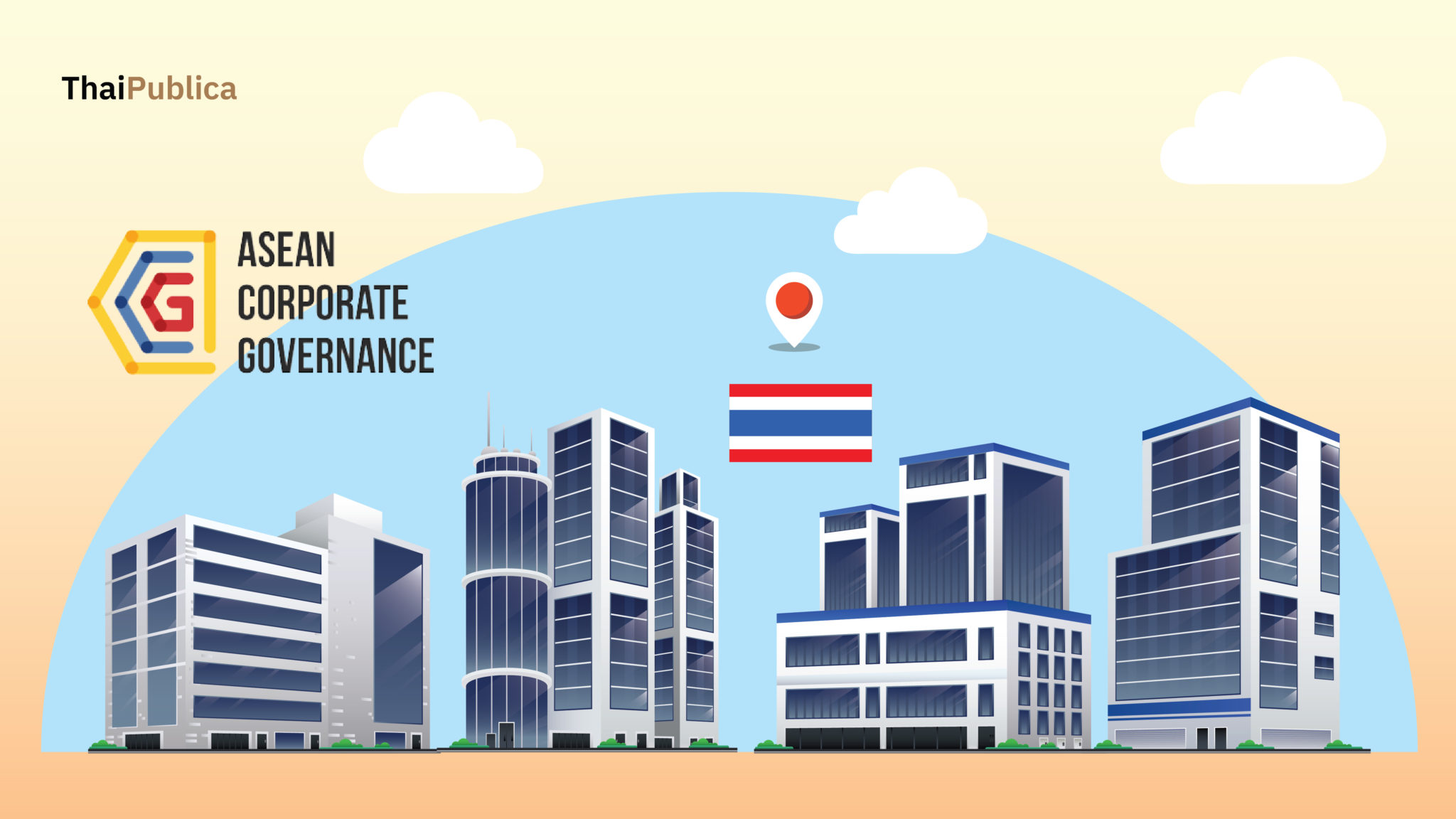 บริษัทจดทะเบียนไทยครองผู้นำ ASEAN CG Scorecard ปี 2564 พร้อมขับเคลื่อน ...