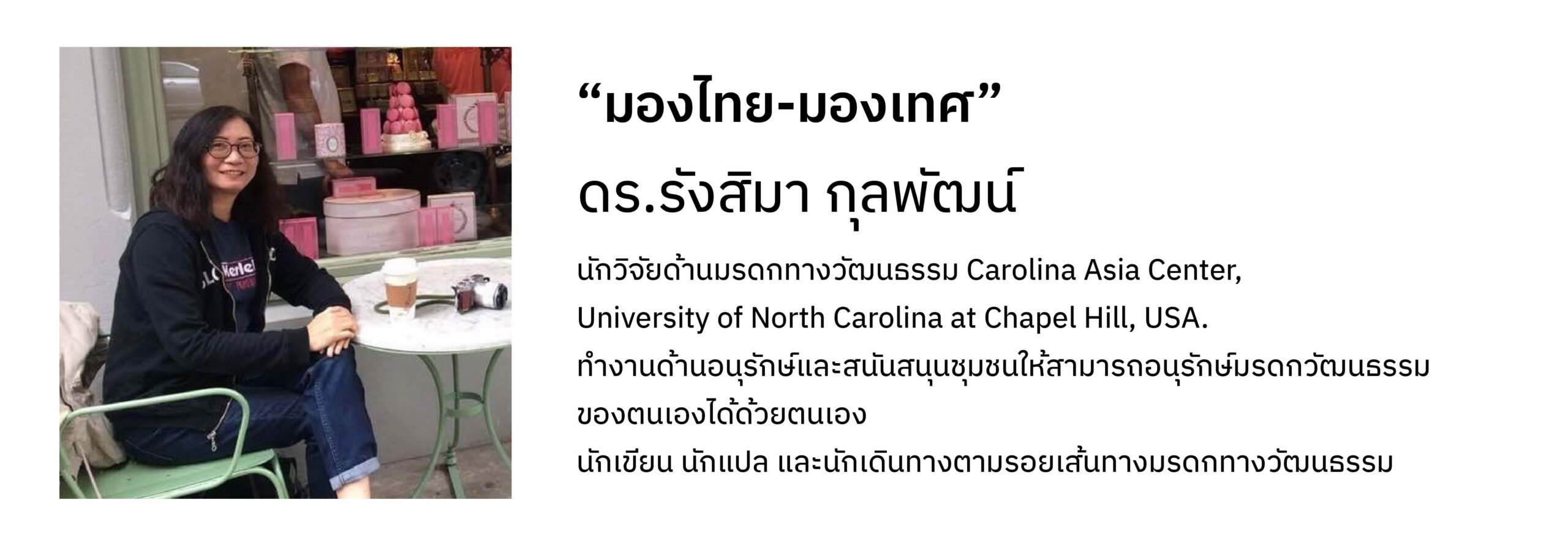 American – Canadian Indian Boarding School  โรงเรียนประจำ(นรก)ของเด็กๆอินเดียน - ThaiPublica, image size:2560x887