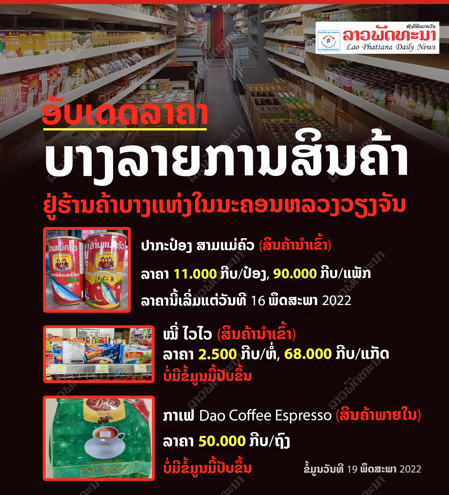 My Image 38
