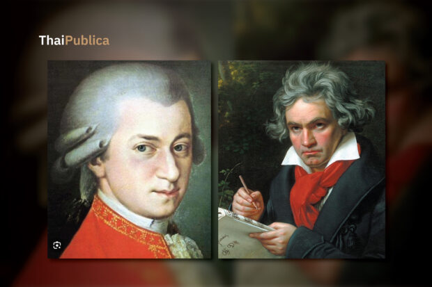 เรื่องเล่าจากลุงหมีปุ๊ (47)…เพลงยอดนิยมของ beethoven และ mozart