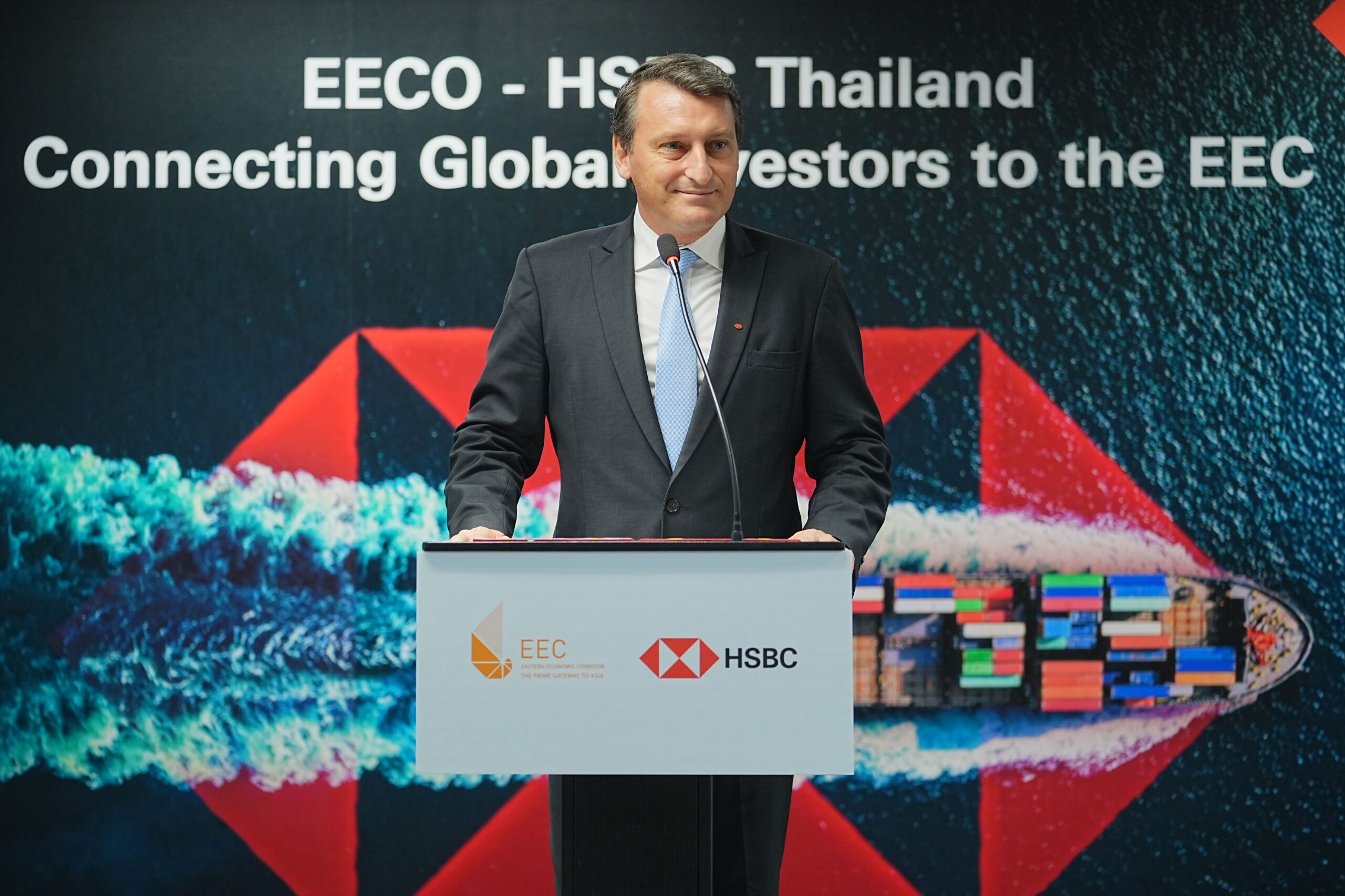 "EEC" จับมือ "HSBC" ในไทย ดึงเงินลงทุนระดับโลก 5 แสนล้าน ภายใน 5 ปี ...