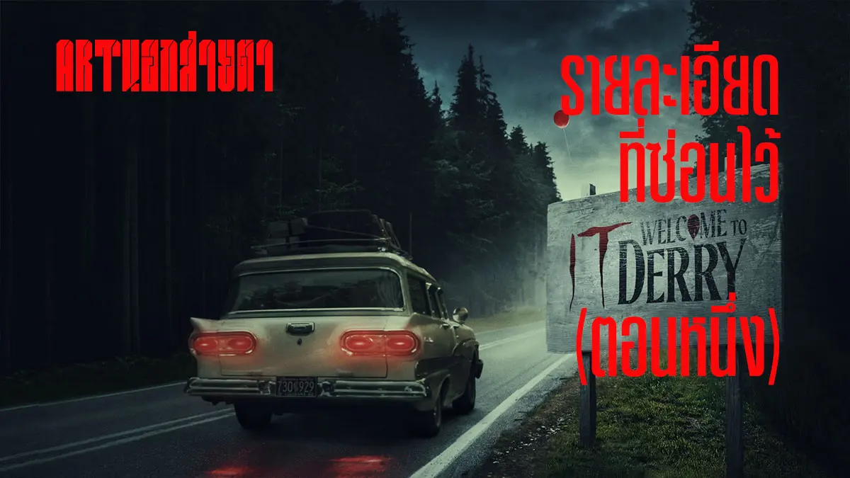 วิธีกระตุ้น 'อารมณ์ซื้อ' ของลูกค้า – Sales100Million | วิธีขาย |  อบรมสัมมนานักขายภายในองค์กร | ที่ปรึกษาการขาย | B2B Sales | ประเทศไทย, image size:1200x675