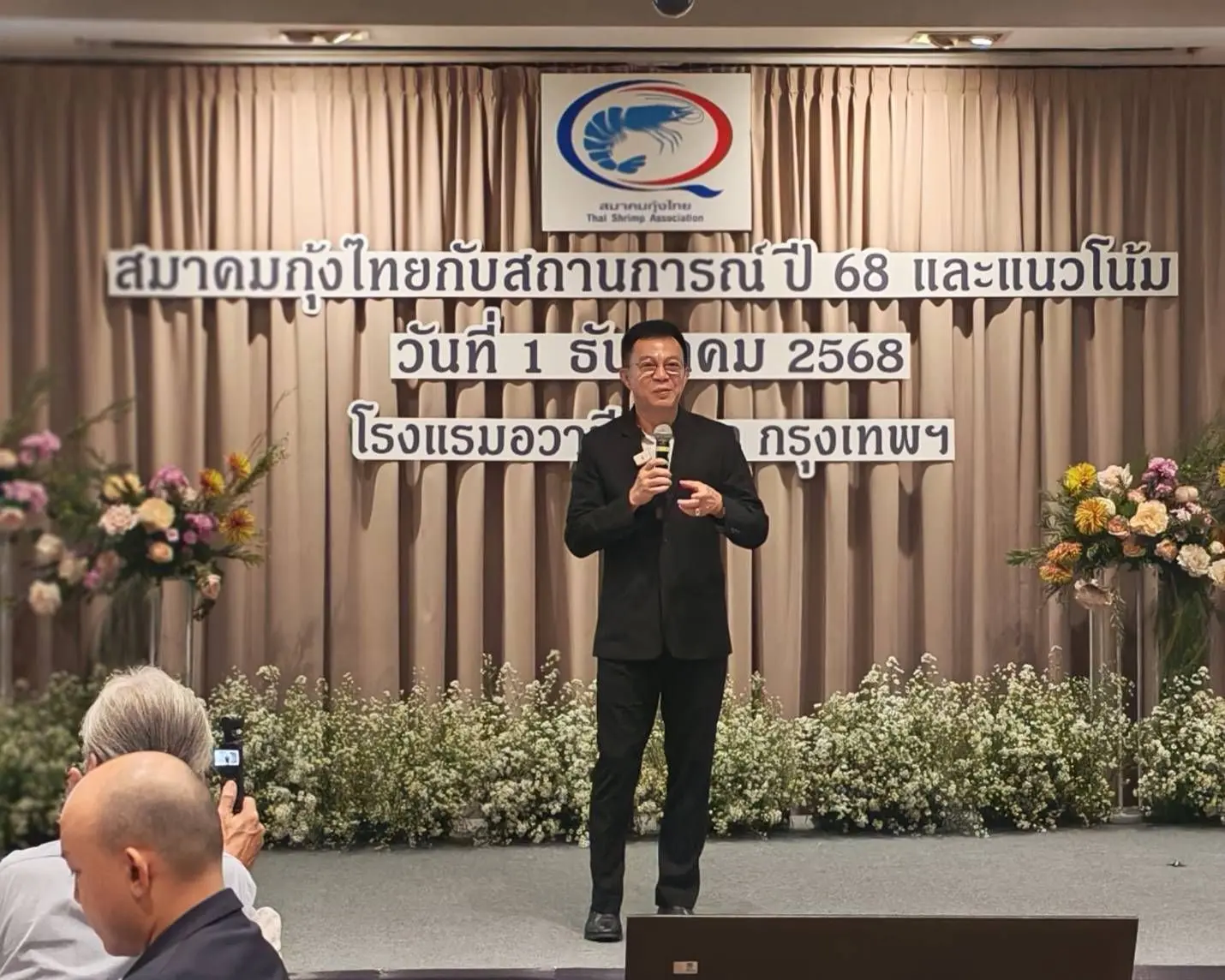 ThaiPublica_เอกพจน์ ยอดพินิจ นายกสมาคมกุ้งไทย