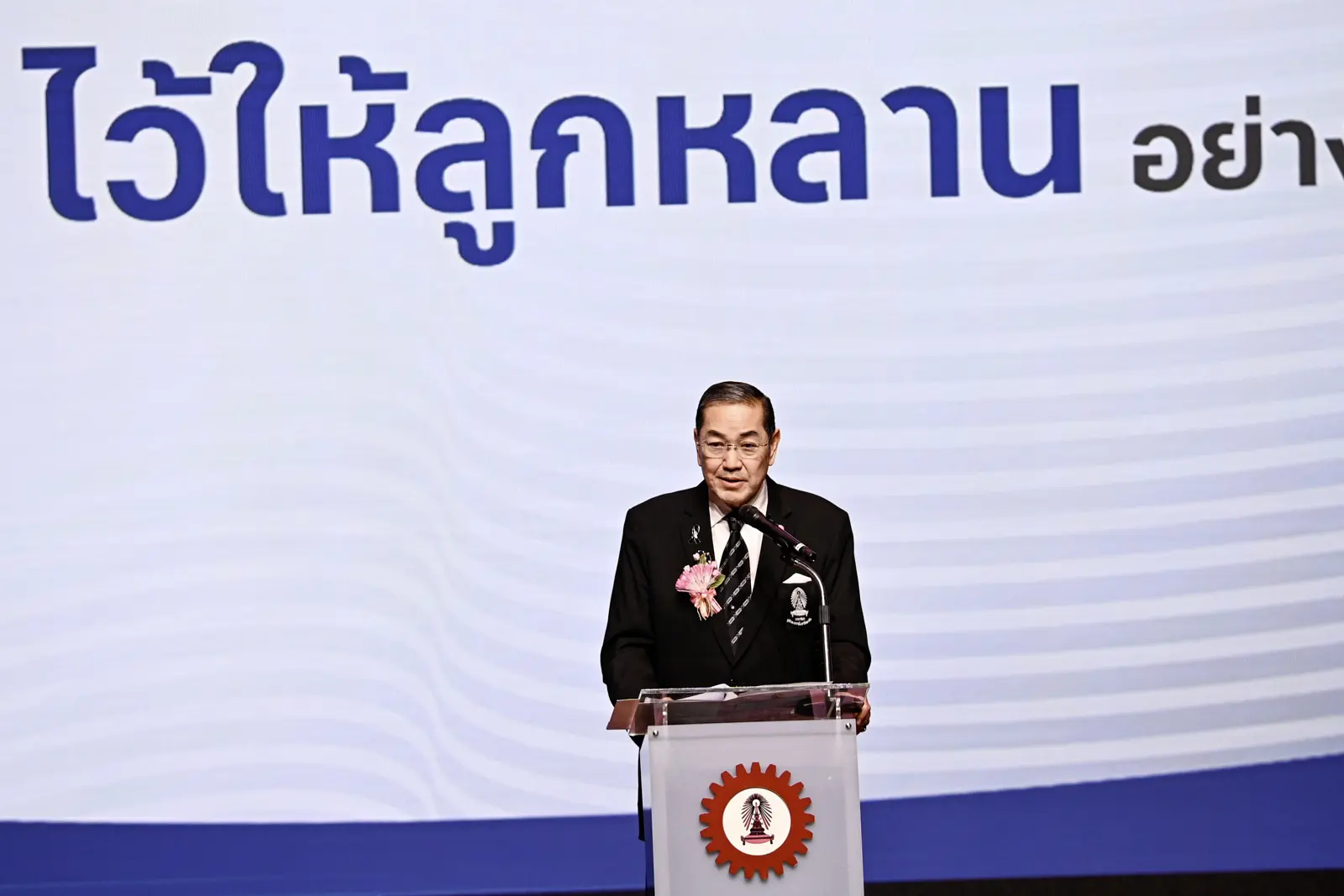 ThaiPublica_สุรเกียรติ์ เสถียรไทย