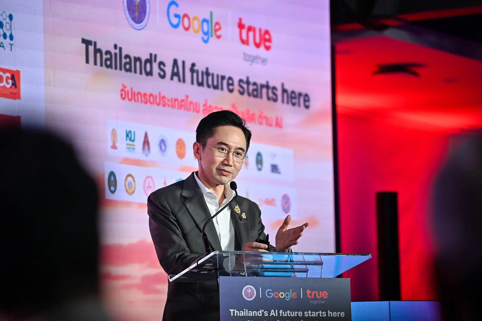 ThaiPublica_ยศชนัน วงศ์สวัสดิ์3