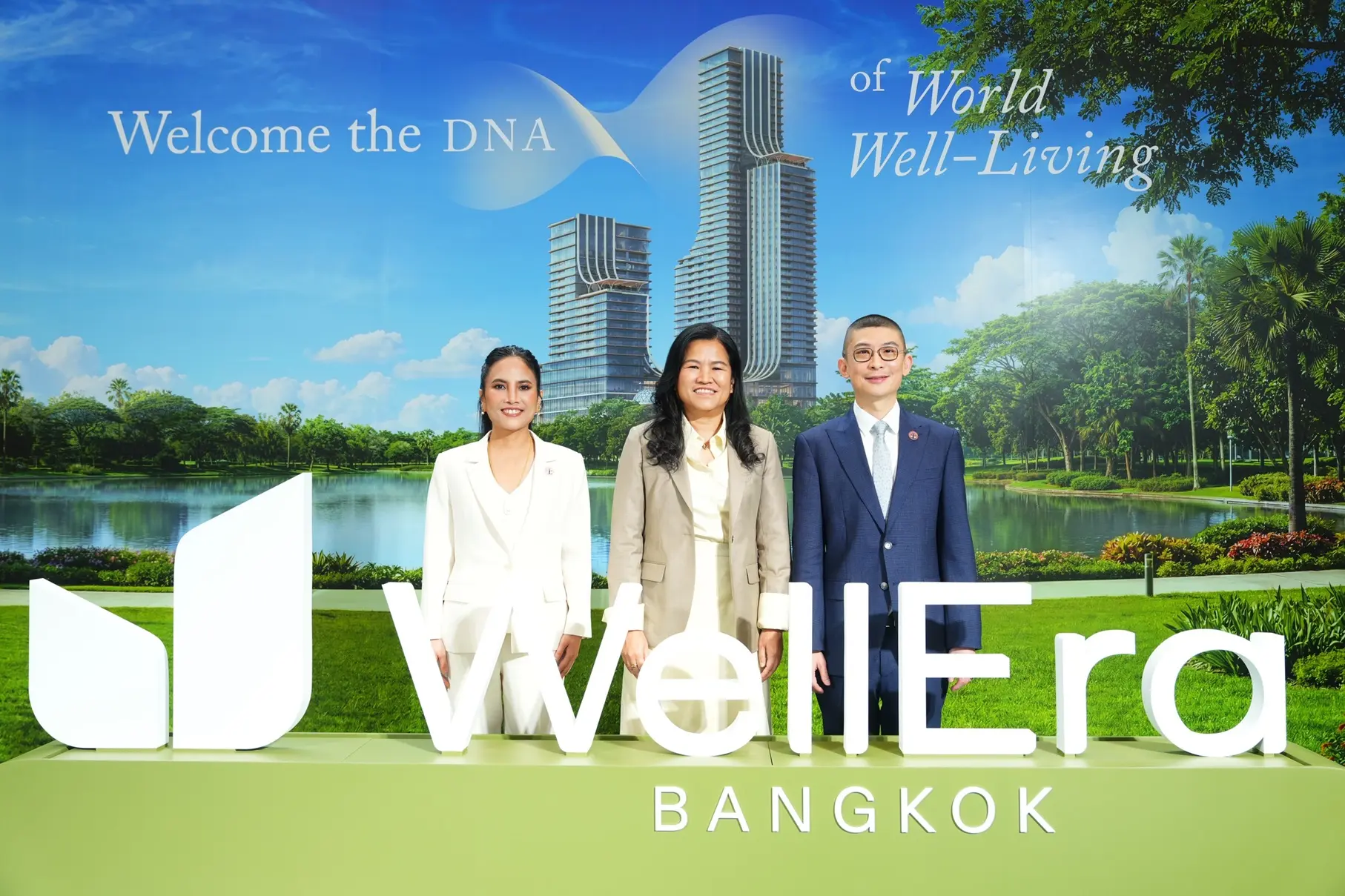 ThaiPublica_WellEra