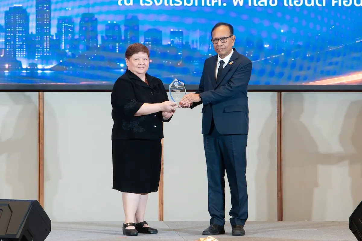 EXIM BANK รับรางวัลเครือข่ายต้นแบบในการป้องกันและเฝ้าระวังการทุจริต ประจำปีงบประมาณ พ.ศ. 2569 - ThaiPublica