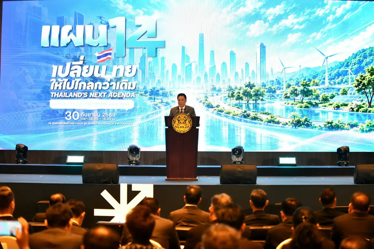 นายก-pm-sets-timeline-plan-14-transform-thailand-3